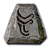 Ohm Rune - East Non-Ladder
