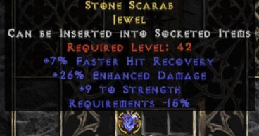 Stone Scarab Jewel - West Non-Ladder